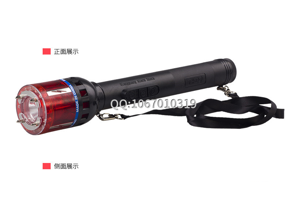 防身電擊器使用注意事項？