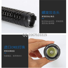防身器材的消費規模不斷擴大